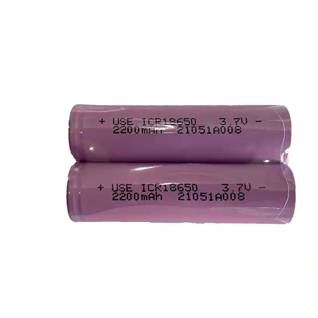 USE-18650-2200MAH